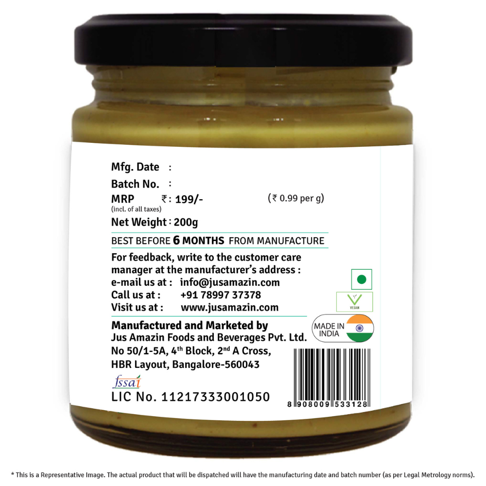 
                  
                    Peanut Flax chutney | Curry 'N' Cumin Flavour, Organic - 200 g
                  
                