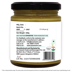 Peanut Flax chutney | Curry 'N' Cumin Flavour, Organic - 200 g