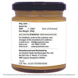 Organic Peanut Butter Unsweetened | 100% Organic Ingredients | 31% Protein - 200 g