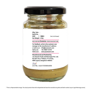 Multi seed Butter | Flax, Sunflower,Pumpkin & Watermelon Seeds - 125 g
