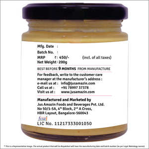 Multi seed Butter | Flax, Sunflower,Pumpkin & Watermelon Seeds - 200 g