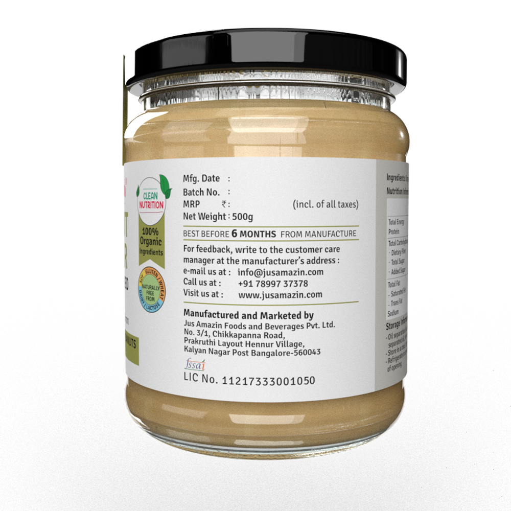 
                  
                    Organic Peanut Butter - Unsweetened (500g Glass Jar) | 100% Organic Ingredients | 31% Protein - 200 g
                  
                